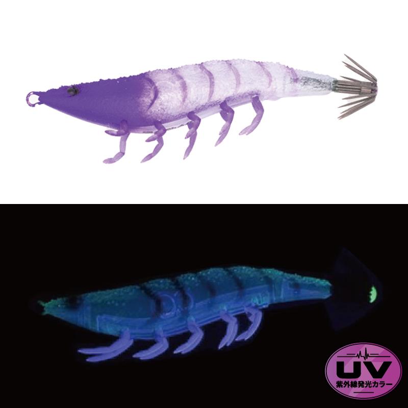 #102UVパープルエビ.jpg